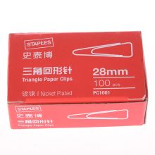 史泰博 PC1001 回形针 28mm 100枚/盒 银色 单位：盒