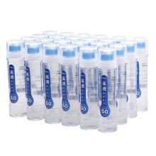 晨光 AWG97048 高透液体胶 50ml 24只/盒 单位:盒 透明