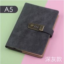 国产 M002 A5 密码笔记本 创意复古 配色 (单位：个)