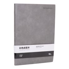 欧标 A0864 112页18K 80克 商务办公皮面本 记事本 灰色（单位：本）