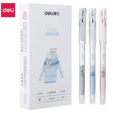 得力 DL-A651 0.5mm 萌趣热可擦中性笔全针管水笔 12支/盒 黑色（单位：盒）