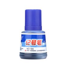 宝克 NO190 记号笔墨水 36ml 单瓶装 蓝色 （单位：瓶）