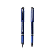 派通 BLN25 速干中性笔 0.5mm 2支/袋 黑色 （单位：袋）