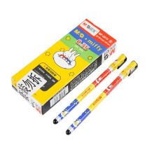 晨光 MF2015 米菲中性笔 0.35mm 12支/盒 黑色 （单位：盒）