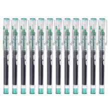 白雪 X55 中性笔直液式 0.5mm 12支/盒 绿色 （单位：盒）