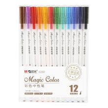 晨光 AGPC2302 全针管彩色手账笔 0.35mm 12支/盒 彩色 （单位：盒）