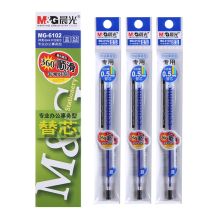 晨光 MG6102 子弹头中性笔芯Q7/6600适用 0.5mm 20支/盒 蓝色 （单位：盒）