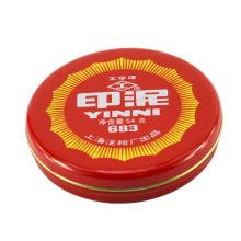 工字 685 铁壳圆形印泥印台 150g红色（单位：个）
