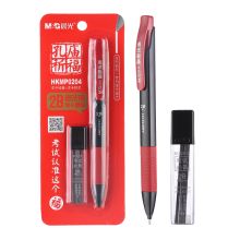 晨光 HKMP0204 考试涂卡铅笔+铅芯套装 2B 1铅笔+6铅芯/套 黑色 （单位：套）