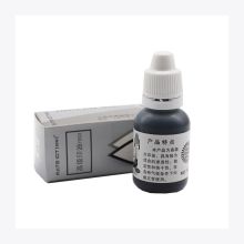 欧标 Y003 财务印章原子印油 30ml 黑色 （单位：瓶）