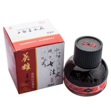 英雄 231 非碳素染料型墨水 60ml 单瓶装 红色 （单位：瓶）