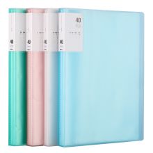 晨光 ADMN4207 (单位：个)
