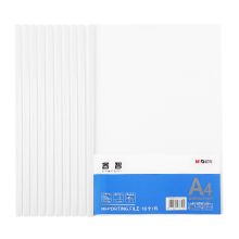晨光 ADMN4163 透明抽杆夹 A4 白色 10只装 单位：包