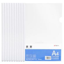 晨光 ADM92996 透明抽杆夹 A4 白色 10只装 单位：包