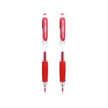 百乐 HFGP-20R 自动铅笔 0.5mm 2支/袋 红色 （单位：袋）