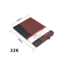欧标 A0857 32K内页道林纸拼皮皮面本 100页/本 黑棕（单位：本）