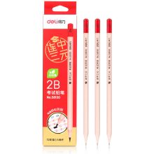 得力 58130-2B 原木考试铅笔 12支/盒（单位：盒）