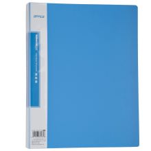 三木 CBEA-60 60页 经济型资料册 蓝色 （单位：个）