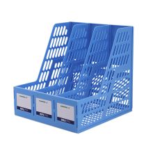 三木 FB400-3 加厚耐用三联文件筐栏 明丽蓝 （单位：个）