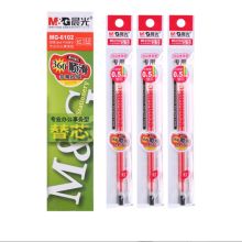 晨光 MG6102 0.5mm 中性水笔芯 红色（单位：支）