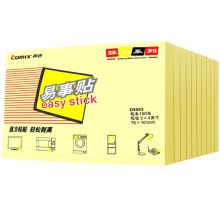 齐心 D5003 强力系列易事贴 76*101mm 100张/本 12本/套 单位：套 黄色