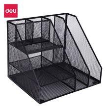 得力/deli 79075 文件栏/文件框 黑色金属网材组合式分层收纳 黑色