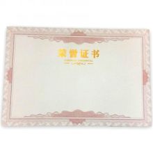 欧标 A1176 6K证书内芯纸（红色绒面加烫金字）（单位：张）