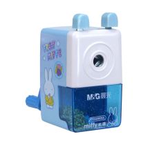 晨光 FPS90606A 90X45X80mm 削笔刀 环保 彩色 (单位:个)