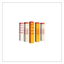 凤凰品牌 截面：100mm ×100mm 高度：400mm 10kV电缆地面标志桩 石质 （单位：块）
