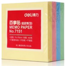 得力 7151 76*76mm 400页易事贴 4色配色（单位：个）