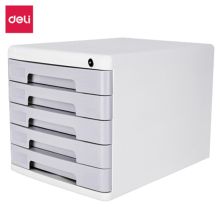 得力 9780 五层桌面文件柜 灰色（单位：个）