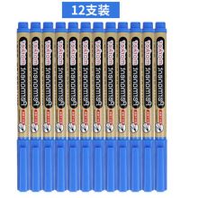 得力 S554 油性小号单头记号笔 12只装 红色（单位：盒）