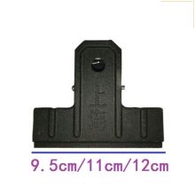 上海 5号 9.5cm 绉漆铁夹子票夹 黑色(单位：个