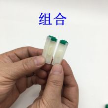 国产 2#组合数字印 白（单位：个）