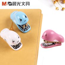晨光 ABS92820 套装卡通小狗12号订书机 彩色（单位：个）