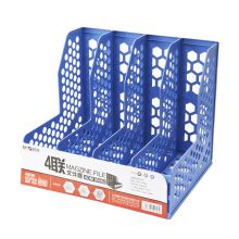 晨光 ADM95082 蜂窝形四联文件框 蓝色（单位：个）