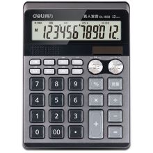 得力 1558 双模式语音计算器 彩色（单位：台）