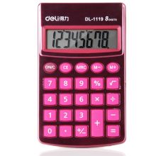 得力 1119 便携型计算器 彩色（单位：台）