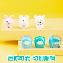 得力 0560 悠悠兔卷笔刀 彩色（单位：只）