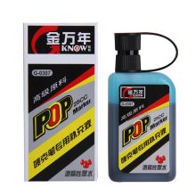 金万年 G-0307-003 25cc 唛克笔专用方瓶墨水 红色 12支/盒（单位：盒）