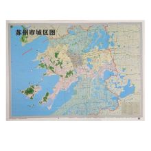 国产 QT-932 1.5M*1.1M苏州城市地图（单位：张）