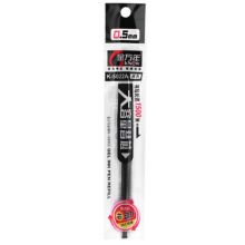 金万年 K-5129 RS14系列芯 1.0MM子弹中性替芯 黑色 单位：盒