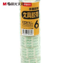 晨光 AJD97325 文具胶带24mm*30y(6卷/筒) 透明（单位：卷）