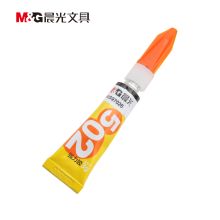 晨光 AWG97026 3g强力胶 黄色（单位：支）