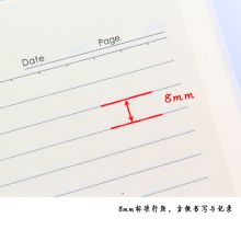 国产 16K200型 卡面软抄笔记本 配色（单位：本）