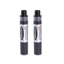 齐心 M707 白板笔墨囊 3.5g 24支/盒 黑