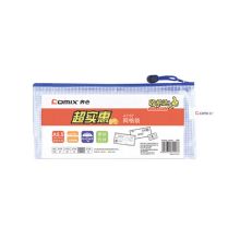 齐心 A1157 A5.5 网格拉链文件袋 蓝（单位：个）