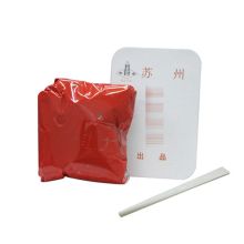 国产 QT-264 二两贡品朱砂印泥（单位：袋）