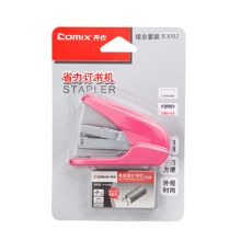 齐心 B3092 省力订书机 便携式 10#配 (定制)