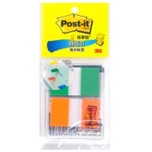 3M 680-2PK-2 双色报事贴透明指示标签便笺条 44*25mm 40张/包 单位:包 绿+橙
